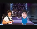 ピンサロでカズさんに抜いてもらう加藤純一