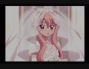 ゼロの使い魔 迷子の終止符と幾千の交響曲 #03