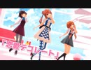 【MMD】つかさ式艦これモデルで「恋愛デコレート」【艦これ】