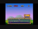 （PS）ボンバーマンランド　プレイ動画07　by　KANAN