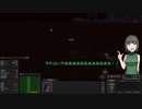 【Kenshi】セイカさんは最弱でも安定した暮らしがしたい。Part８【京町セイカ実況】