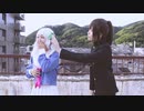 【キ/リ/ザ/キ/君/は。】キリモリでBooo!【コスプレで踊ってみた】