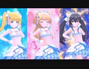【MV 1080p】セクシーパンサーズ × Brand new!