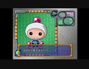 （PS）ボンバーマンランド　プレイ動画08　by　KANAN