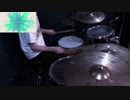 【ドラム】Fairytale,/buzzG【叩いてみた】