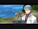 【実況】英雄伝説_零の軌跡：改＿第１２回　1/3
