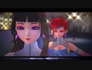 【MMD】　絶え間なく藍色　　ケイ＆ユリ