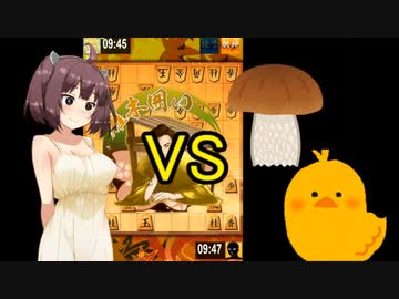 悪手指すとメスガキがHITACHIされる将棋ウォーズ実況