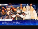 東京放課後サモナーズ　実況余談プレイ　暴走ハロウィン編　その７