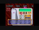 （PS）ボンバーマンランド　プレイ動画09　by　KANAN