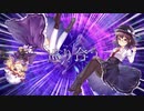 【東方ヴォーカルPV】 シンクロニシティ / ガネメfeat.TaSk 【大空魔術】