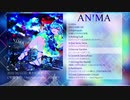 【紅楼夢16】ANIMA [Crossfade demo]