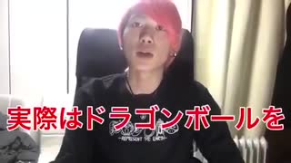 【前回 大反響&要望にて】ついでにデザイン王決定戦！『レペゼン地球』