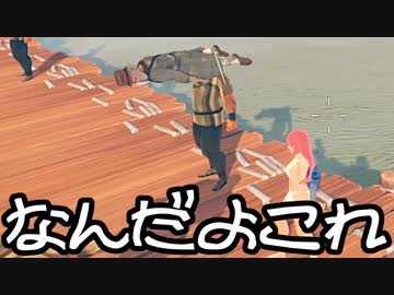【クラフトピア】ありきたりな理想郷創造#07【ゆっくり実況】