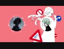 右に曲ガール  Eve×Sou　合わせてみた