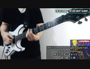 The Offspring『The Kids Aren't Alright』※歌詞和訳付き□ オフスプリング ザ・キッズ・アーント・オールライト ギターカバー GUITAR COVER
