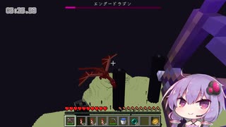 人気の エンダードラゴン 動画 199本 ニコニコ動画