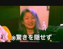 【レペゼン地球】第2回デザイン王決定戦！ 【過去動画】