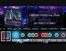 太鼓さん次郎 創作譜面 1,000,000 TIMES feat. chelly