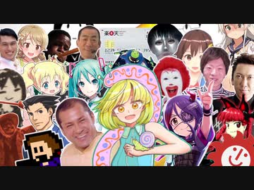 まぁまぁ調子が良い時に見る夢