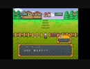 （PS）ボンバーマンランド　プレイ動画10　by　KANAN
