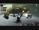 一式わらしべ狩猟 Part.54 金色一式【MHXX/NS】