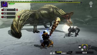 一式わらしべ狩猟 Part.54 金色一式【MHXX/NS】