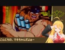 バイオハザード4_PROFESSIONAL_特典引継ぎ無_part13