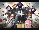 【宇宙DbDおもちゃ箱】不死と霊障とデボア【Dead by Daylight】