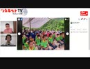 【ベトナムハノイから】アフターコロナと海外での働き方について