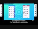 ポケモンパーティキャプチャーの使い方 How to use PokemonPartyCapture