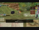 2020/10/2　D鯖warage　E視点