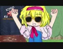 糞耳アワー☆.MP2