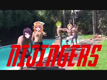 ワ　神　田　ｧ!　フ　ォ　ー　エ　バ　ー