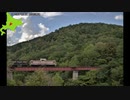 【のら】2020年9月 北海道eki撮り鉄ーリング 1 ～根室西線 part 1 ~