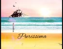 Purissima (オリジナル曲)