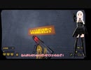 【007ゴールデンアイ】修羅場には慣れてる系女子が行くHalf-Life Alyx【化学工場後編】