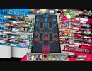 wlw:RUBYから始める動画投稿生活 第56夜【ルビー/ユクイコロ/CR9→CR10】
