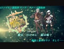 【艦これ】彼女のために猫は鳴くNo.18【ゆっくり実況】