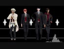 【MMDツイステ】４人でLaLa危【矢文組】
