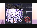 パチュリーNN