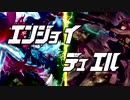 エンジョイ☆デュエル道場　220