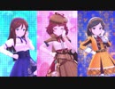 Brand new!【安斎都・古澤頼子・冴島清美】