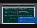 ゲーム理論NEXT コア第2回 -3人ゲームのコアの存在-