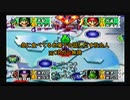 あの3人組が！パーティーをしてみました！part2