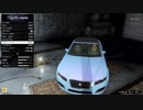 ⌘プレイアーカイブ⌘ grand theft auto ONLINE その24
