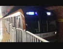 東京メトロ10105F 小竹向原駅1番線発車