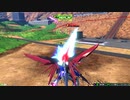 EXVS2　デスティニー　ゲロビ集　その1　2018年11月～2019年1月中頃