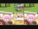 自由にポケモンマスターズを初見実況プレイ Part47（スカル団の特訓記録）
