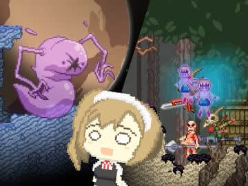 【Starbound】さとうささらの水圧破砕銀河探索記録06【Frackin’universe】